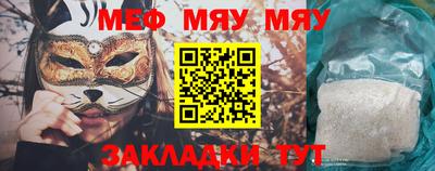 mix Можга