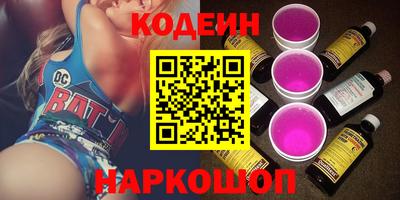 герыч Моздок