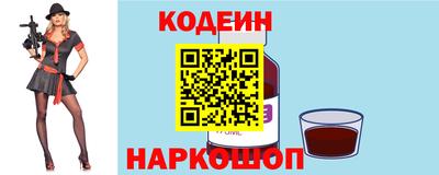 прущая мука Можайск