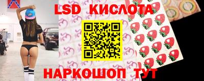 mix Можга