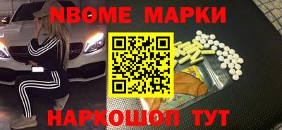 герыч Моздок