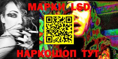 герыч Моздок