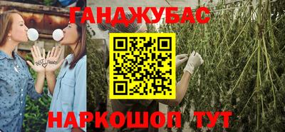 mix Можга