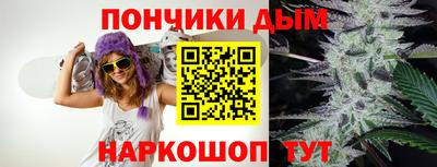 mix Можга