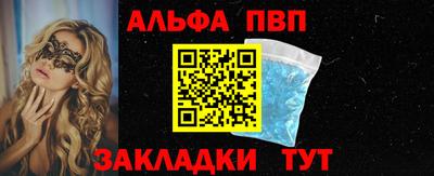прущая мука Можайск