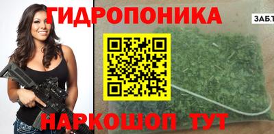 mix Можга