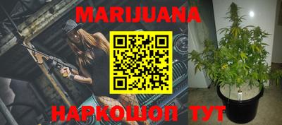 mix Можга