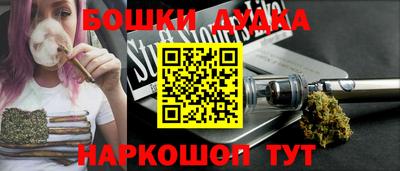 герыч Моздок