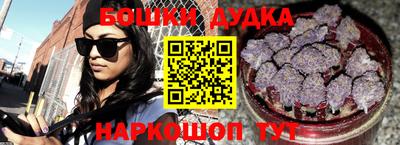 прущая мука Можайск