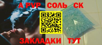 mix Можга