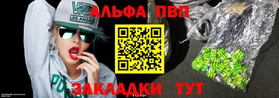 герыч Моздок