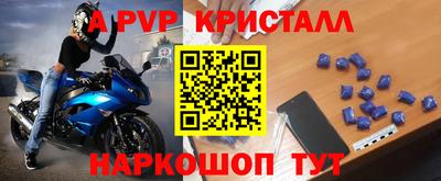 прущая мука Можайск