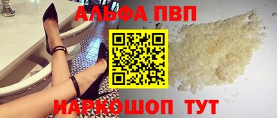 mix Можга