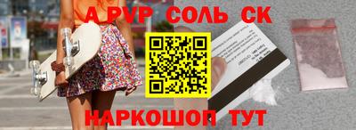 герыч Моздок