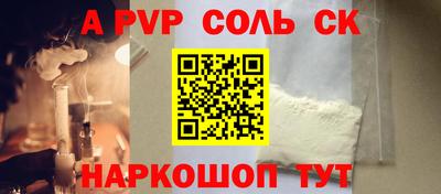 прущая мука Можайск