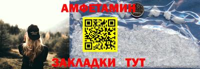 mix Можга