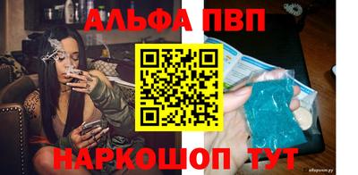 прущая мука Можайск