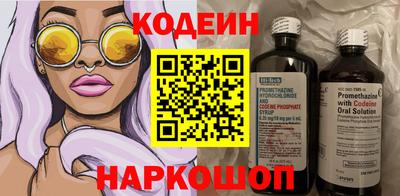 герыч Моздок