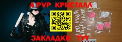 прущая мука Можайск