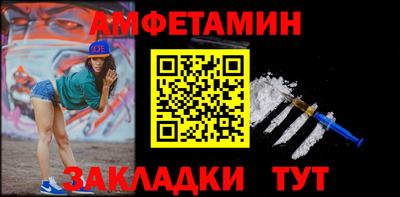 герыч Моздок