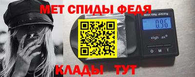 прущая мука Можайск