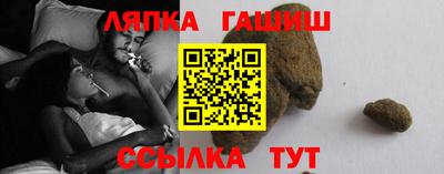 прущая мука Можайск