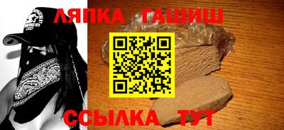 mix Можга
