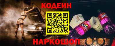 прущая мука Можайск