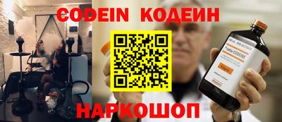 герыч Моздок