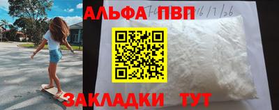 прущая мука Можайск