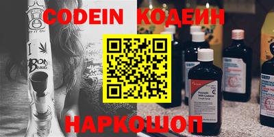 mix Можга