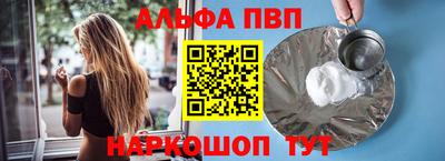 герыч Моздок