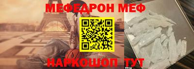 mix Можга