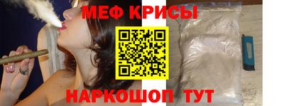 mix Можга