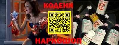 mix Можга
